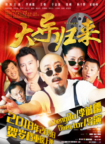 尤果网刘钰儿旗袍大全
